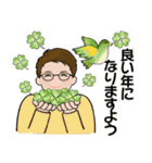 毎年使えるあったか冬スタンプ ♡ 男性用（個別スタンプ：39）