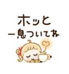 あたたかい心♡冬の毎日スタンプ（個別スタンプ：1）