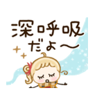 あたたかい心♡冬の毎日スタンプ（個別スタンプ：11）