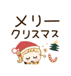 あたたかい心♡冬の毎日スタンプ（個別スタンプ：12）