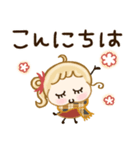 あたたかい心♡冬の毎日スタンプ（個別スタンプ：22）