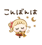 あたたかい心♡冬の毎日スタンプ（個別スタンプ：23）