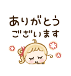 あたたかい心♡冬の毎日スタンプ（個別スタンプ：25）