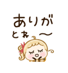 あたたかい心♡冬の毎日スタンプ（個別スタンプ：26）