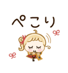 あたたかい心♡冬の毎日スタンプ（個別スタンプ：28）