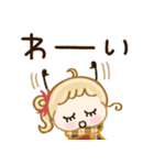 あたたかい心♡冬の毎日スタンプ（個別スタンプ：32）