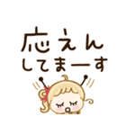 あたたかい心♡冬の毎日スタンプ（個別スタンプ：33）