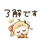 あたたかい心♡冬の毎日スタンプ（個別スタンプ：35）