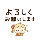 あたたかい心♡冬の毎日スタンプ（個別スタンプ：37）