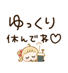 あたたかい心♡冬の毎日スタンプ（個別スタンプ：38）