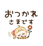 あたたかい心♡冬の毎日スタンプ（個別スタンプ：39）