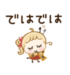 あたたかい心♡冬の毎日スタンプ（個別スタンプ：40）