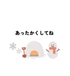 くすみカラー 冬（個別スタンプ：3）