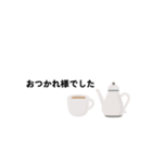 くすみカラー 冬（個別スタンプ：6）