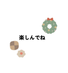 くすみカラー 冬（個別スタンプ：13）