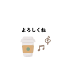 くすみカラー 冬（個別スタンプ：17）