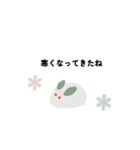 くすみカラー 冬（個別スタンプ：19）