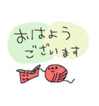 編み物ダヨ！集合！（個別スタンプ：1）