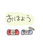 編み物ダヨ！集合！（個別スタンプ：2）