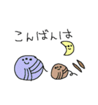 編み物ダヨ！集合！（個別スタンプ：4）