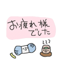 編み物ダヨ！集合！（個別スタンプ：5）