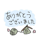 編み物ダヨ！集合！（個別スタンプ：6）