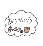 編み物ダヨ！集合！（個別スタンプ：7）