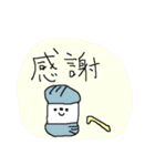 編み物ダヨ！集合！（個別スタンプ：8）