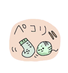 編み物ダヨ！集合！（個別スタンプ：9）