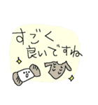 編み物ダヨ！集合！（個別スタンプ：15）