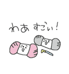 編み物ダヨ！集合！（個別スタンプ：16）