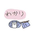 編み物ダヨ！集合！（個別スタンプ：17）