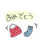 編み物ダヨ！集合！（個別スタンプ：18）