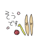 編み物ダヨ！集合！（個別スタンプ：21）