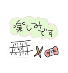 編み物ダヨ！集合！（個別スタンプ：22）