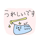 編み物ダヨ！集合！（個別スタンプ：23）