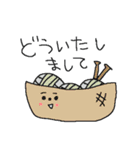 編み物ダヨ！集合！（個別スタンプ：25）