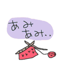 編み物ダヨ！集合！（個別スタンプ：31）
