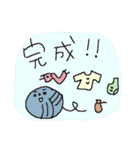 編み物ダヨ！集合！（個別スタンプ：32）