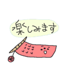 編み物ダヨ！集合！（個別スタンプ：34）