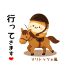 お団子シリーズ10毎日使える可愛いスタンプ（個別スタンプ：13）