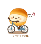 お団子シリーズ10毎日使える可愛いスタンプ（個別スタンプ：33）