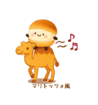 お団子シリーズ10毎日使える可愛いスタンプ（個別スタンプ：35）