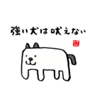 かわいい動物と魚と海の生き物スタンプ（個別スタンプ：4）