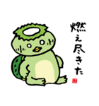 かわいい動物と魚と海の生き物スタンプ（個別スタンプ：5）