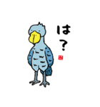 かわいい動物と魚と海の生き物スタンプ（個別スタンプ：9）