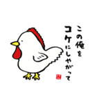 かわいい動物と魚と海の生き物スタンプ（個別スタンプ：10）