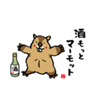 かわいい動物と魚と海の生き物スタンプ（個別スタンプ：12）