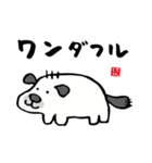 かわいい動物と魚と海の生き物スタンプ（個別スタンプ：15）