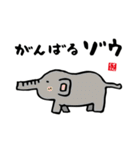 かわいい動物と魚と海の生き物スタンプ（個別スタンプ：16）